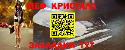 скорость Гай