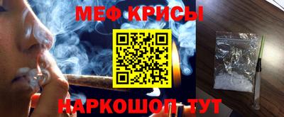 мдпв Гусь-Хрустальный