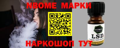 скорость Гай