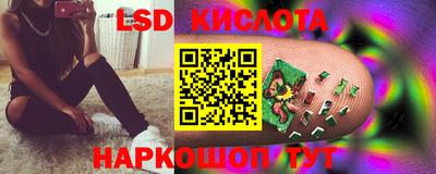 меф VHQ Гагарин
