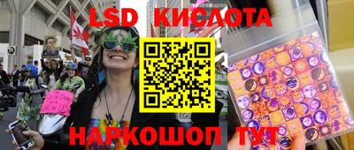 меф VHQ Гагарин
