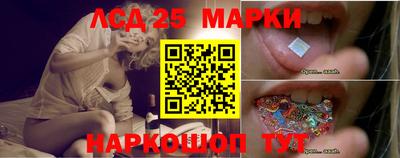 меф VHQ Гатчина