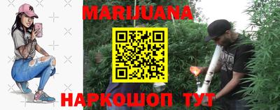 скорость Гай