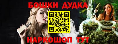 скорость Гай