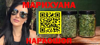 меф VHQ Гатчина