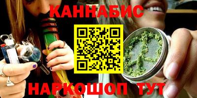 меф VHQ Гатчина