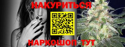 меф VHQ Гагарин