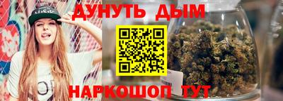 скорость Гай