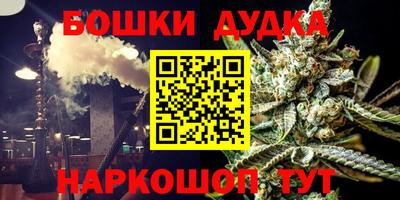 скорость Гай