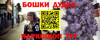меф VHQ Гатчина
