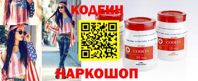 меф VHQ Гагарин