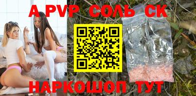скорость Гай