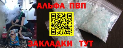 jwh Гусиноозёрск