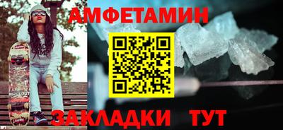 скорость Гай