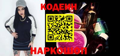 меф VHQ Гагарин