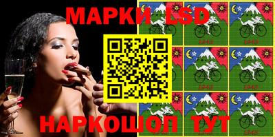 меф VHQ Гагарин