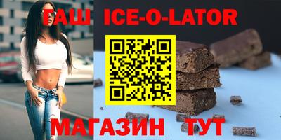 меф VHQ Гатчина